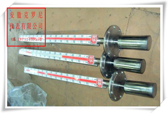 UHZ-58/DAF顶装式磁性液位计 磁翻板液位计 可定做
