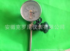 供应WSS系列热电阻（偶）远传电接点双金属温度计 带上下限报警