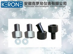 供应对焊式压力表接头 焊接式压力表接头 M20*1.5 不锈钢 碳钢